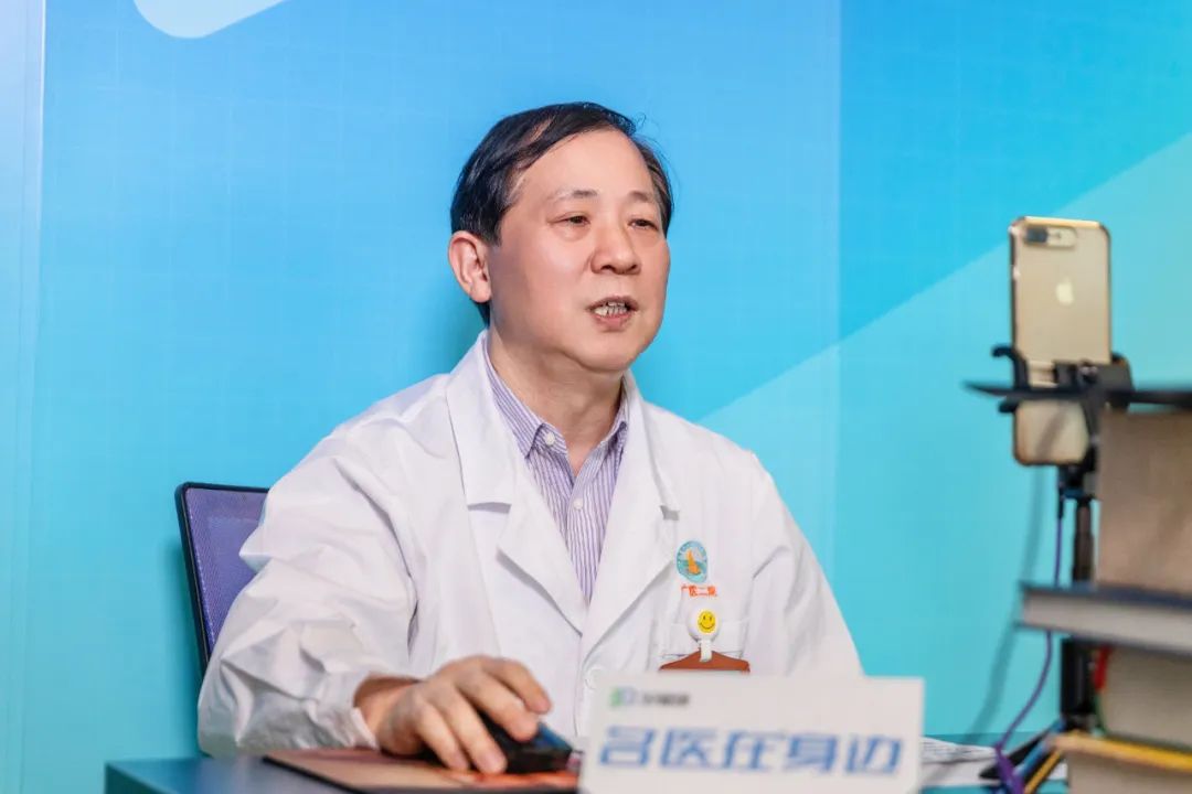 朱康顺医生怎么样,朱康顺怎么样