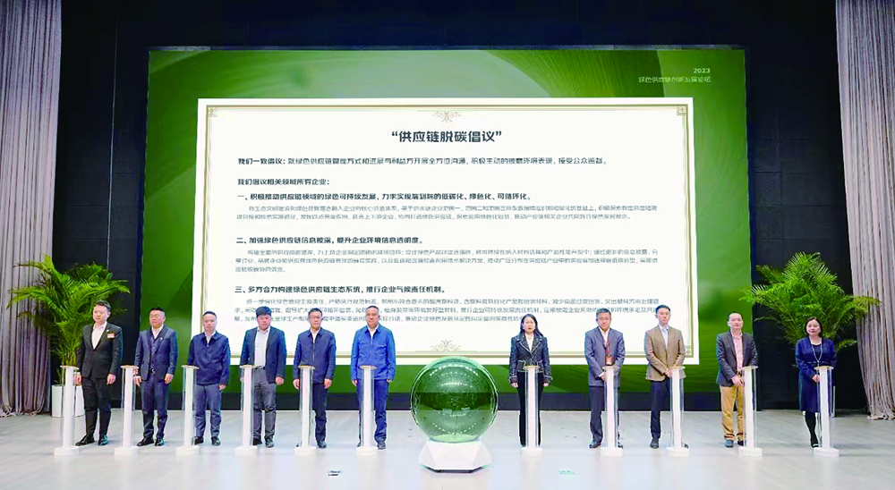 如何推进绿色供应链建设,实施绿色供应链有哪些难点