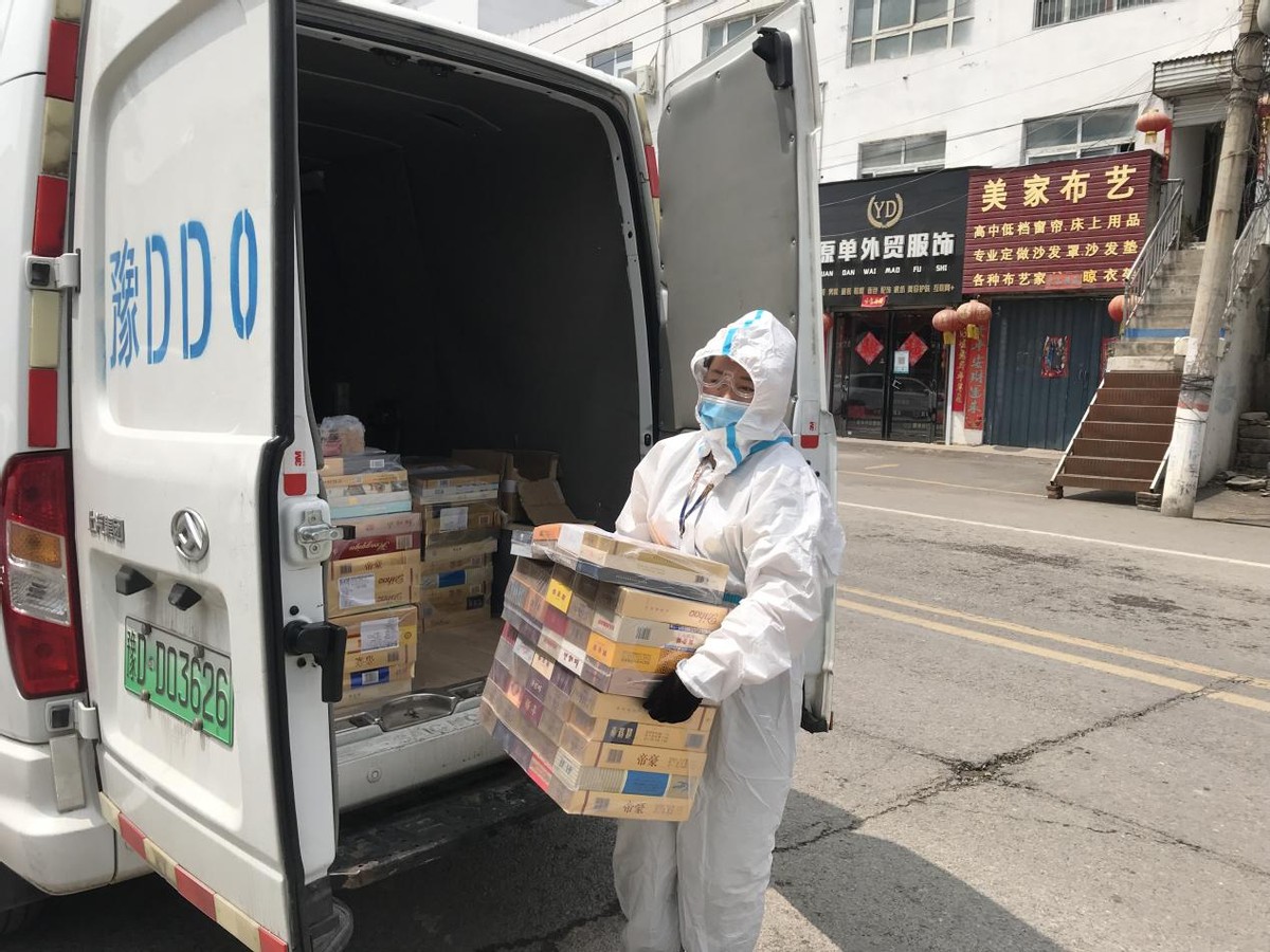 疫情防控不松懈*草烟**服务不打烊