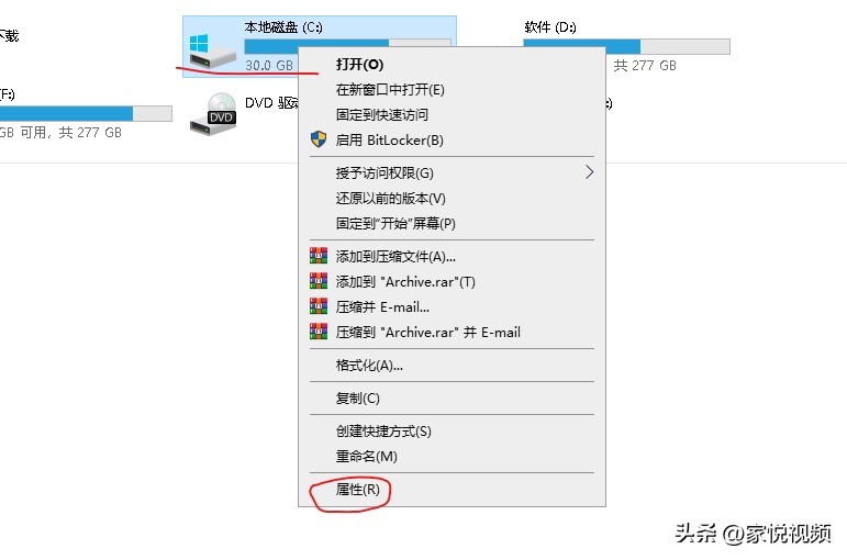 电脑开机速度慢怎么办并且电脑卡,电脑卡开机慢的原因和解决方法