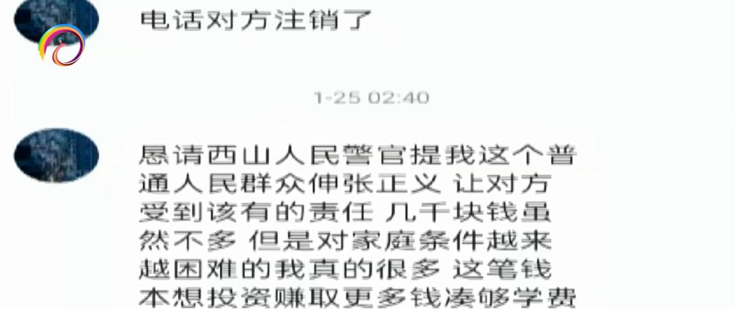 花6000多买的鞋,花6000买鞋子