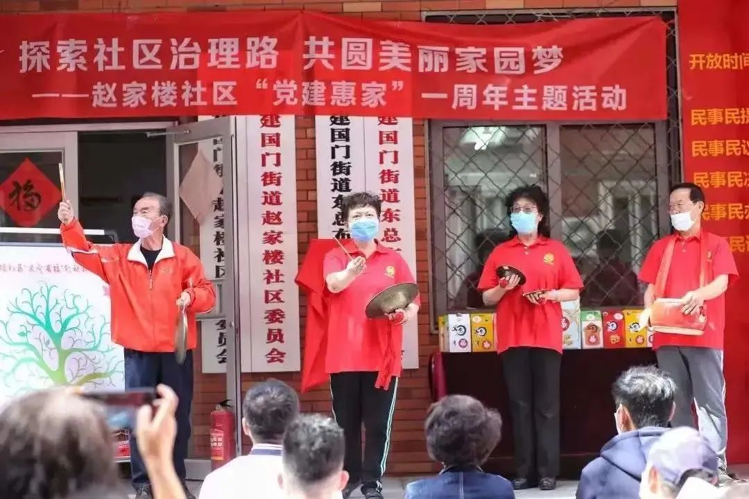 北京东城怎么样,北京东城房价一览表