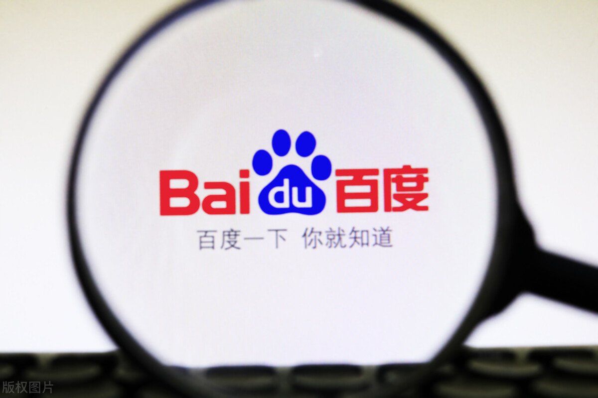 如何提高百度搜索排名,百度哪一类网站容易收录和排名