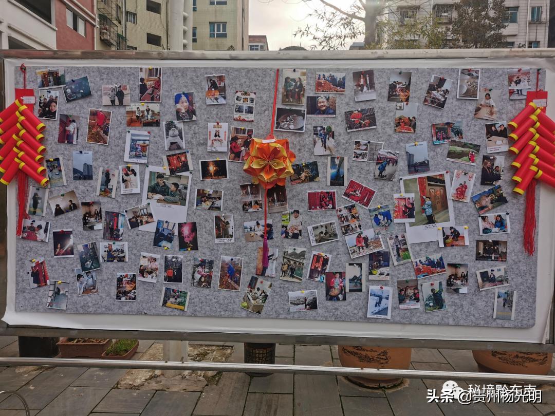 黄平湖里中学新生开学典礼,黄平湖里中学2024年毕业典礼