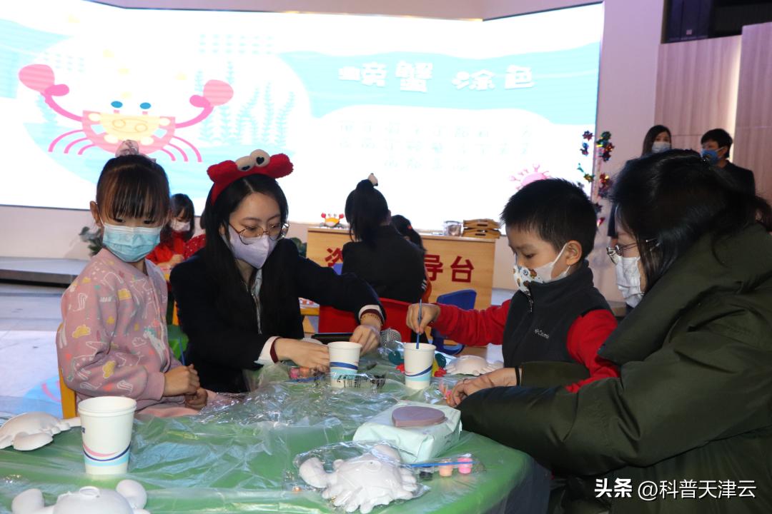 天津科技馆开馆时间表,天津科技馆有活动吗