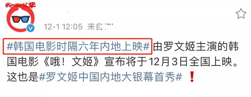 gq吐槽视频,gq吐槽原视频