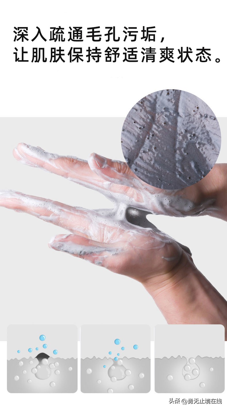 男士护肤洗面奶哪款好,男士洁面乳哪个品牌比较好