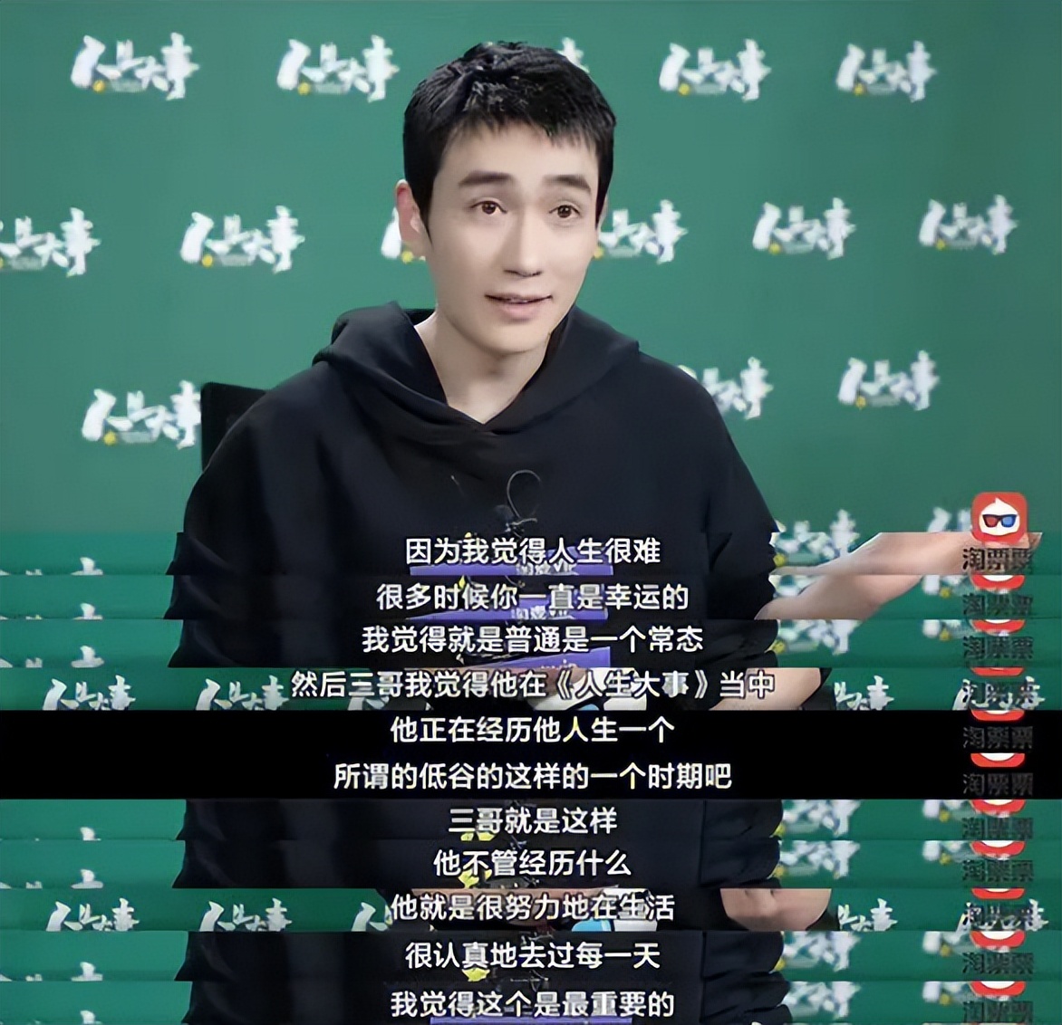 朱一龙戛纳行全记录,戛纳媒体对朱一龙的评价