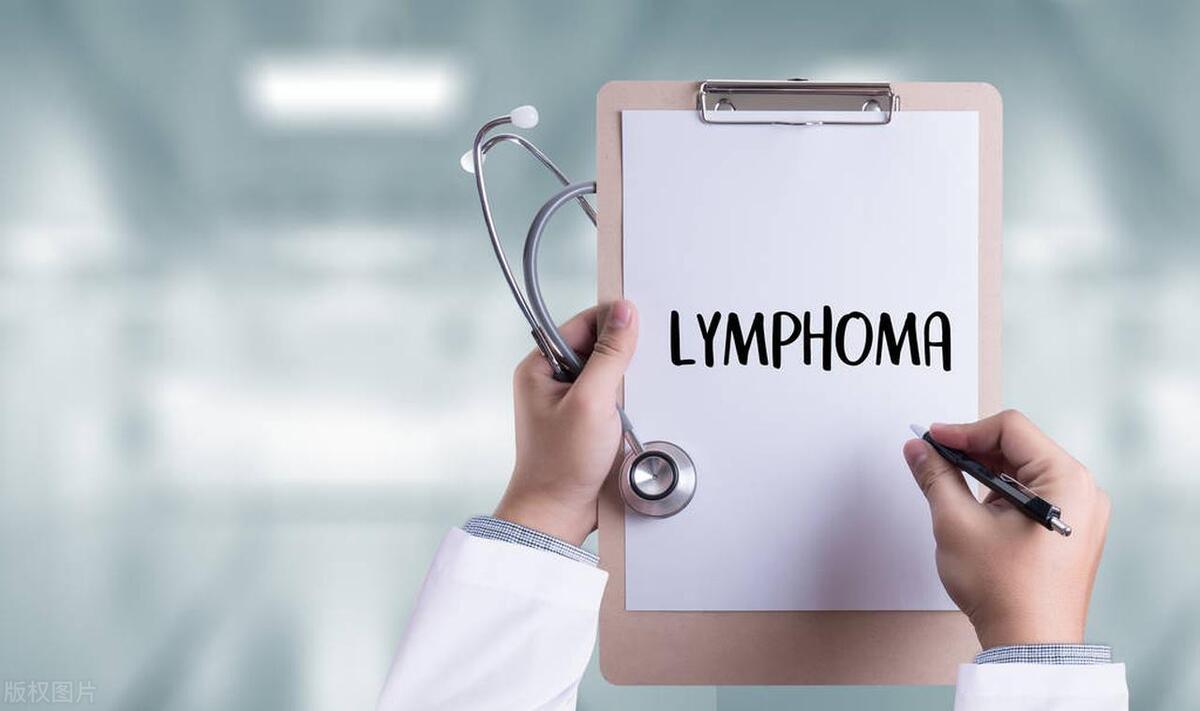 淋巴瘤治疗要注意什么,治疗淋巴瘤需要注意什么