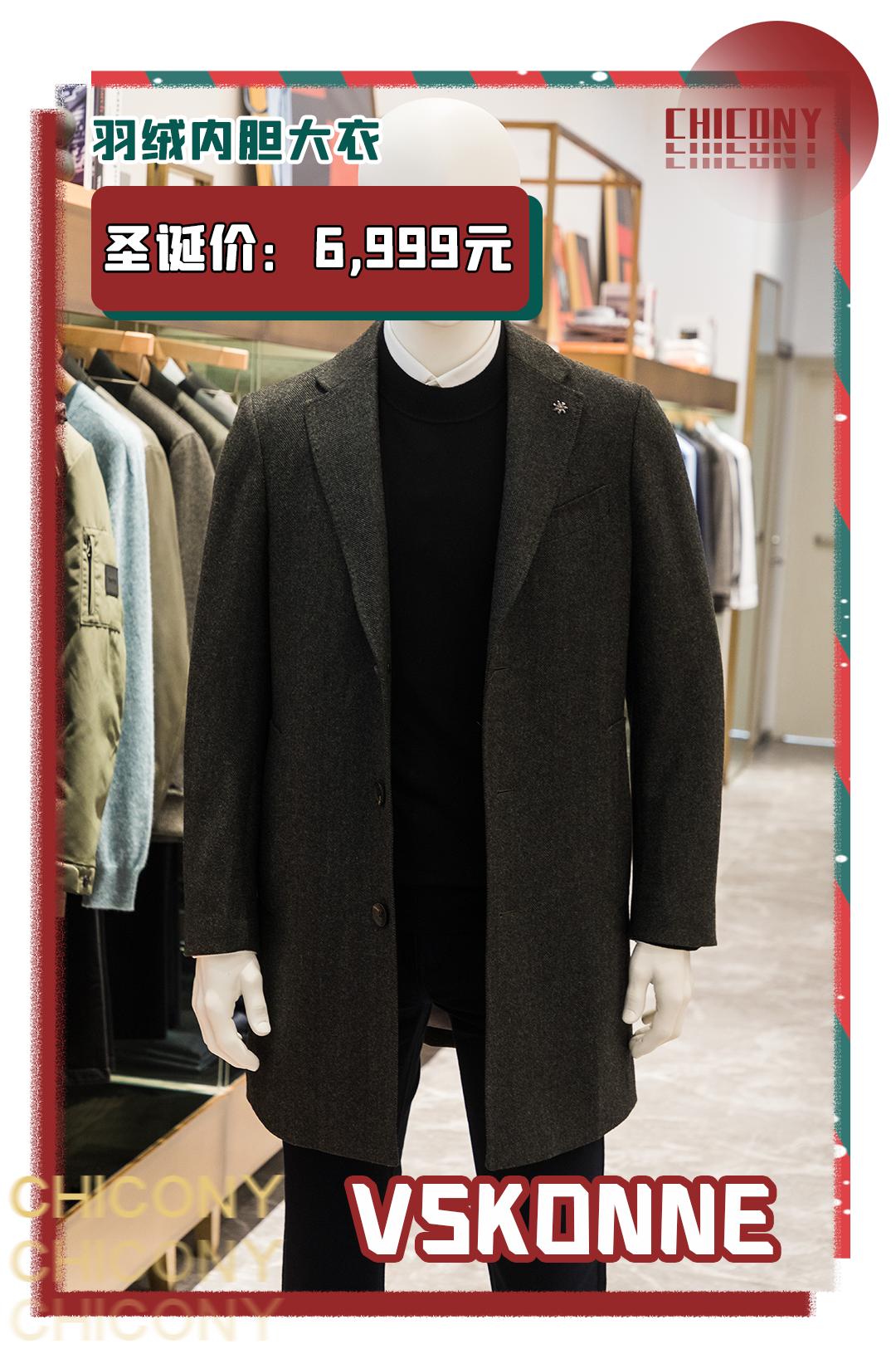 武汉群光广场圣诞购物活动,群光广场圣诞活动2021