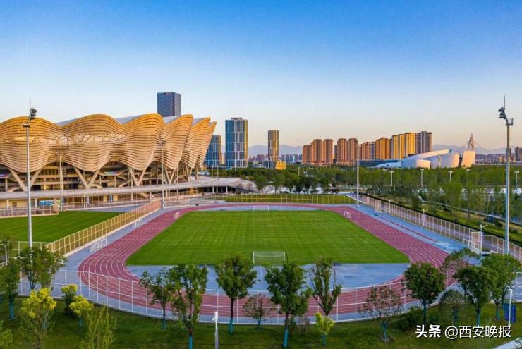 休闲运动好去处！西安奥体中心大众健身场馆恢复对外开放