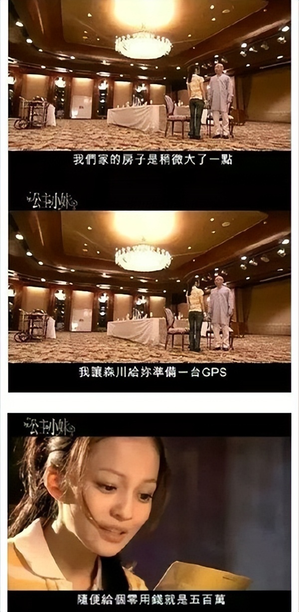 求求某些电视剧放过吻戏吧！我真的要吐了