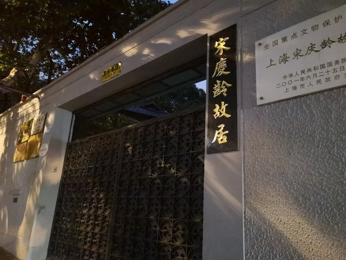 上海四天五夜旅游攻略,上海周边四天三夜攻略