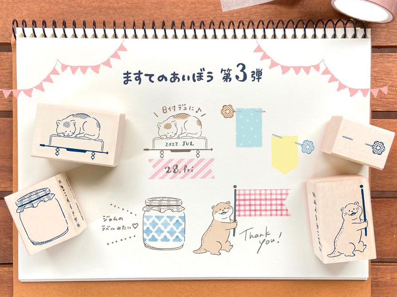 文具大赏集合,文具大赏笔筒