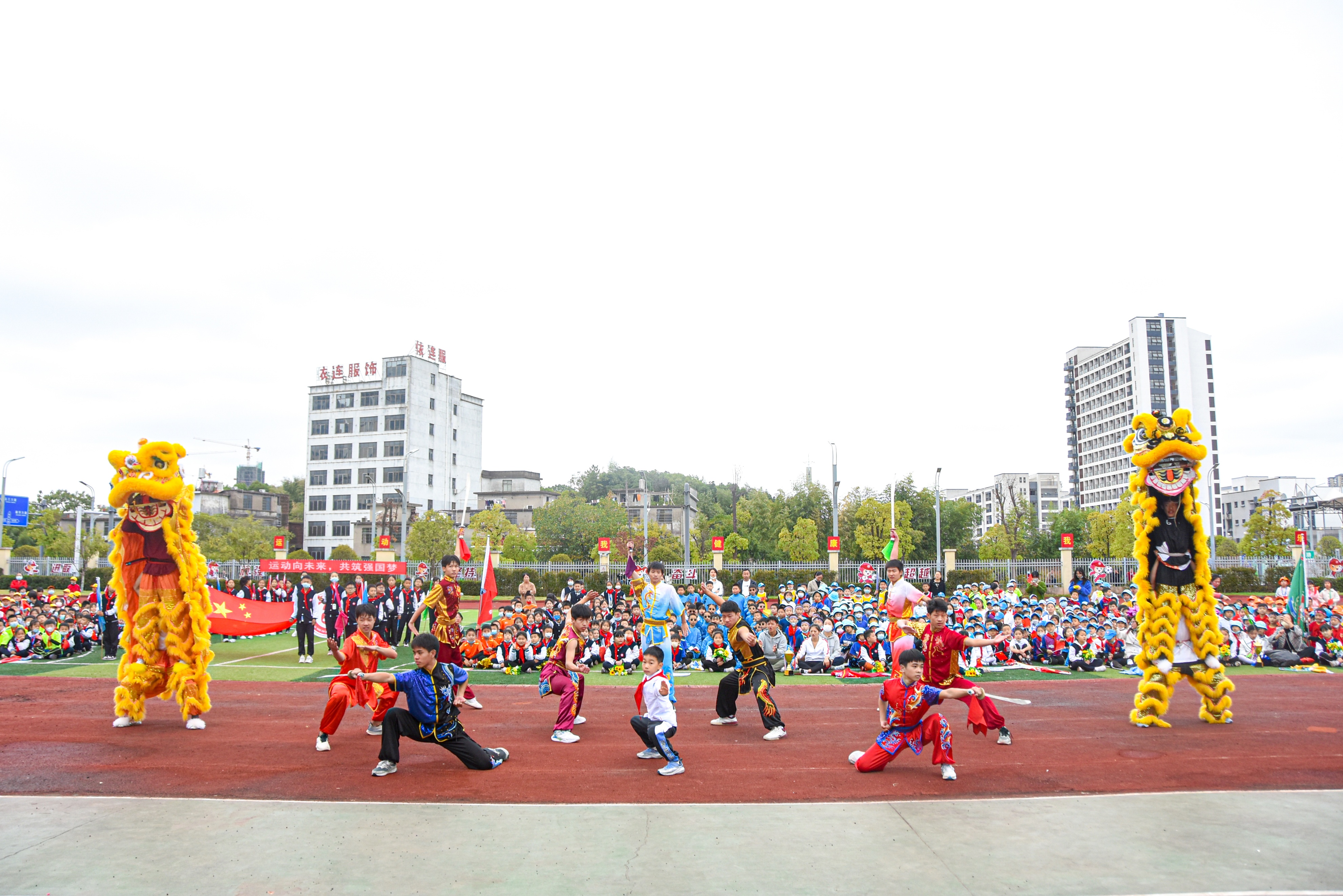 “放飞足球，点燃梦想”上饶市第二十小学举办第五届“跃石”足球节