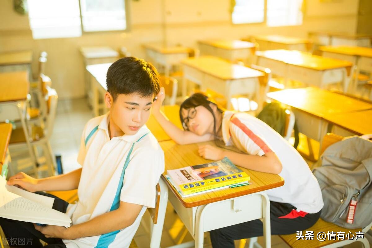 爱情不等同于幸福,感动与默契哪个是爱情