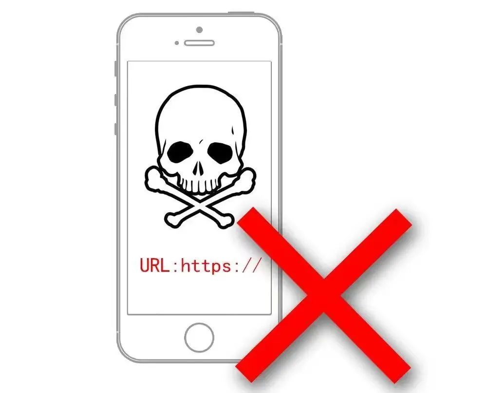 莫让网络“翻墙”变成人生“翻车”