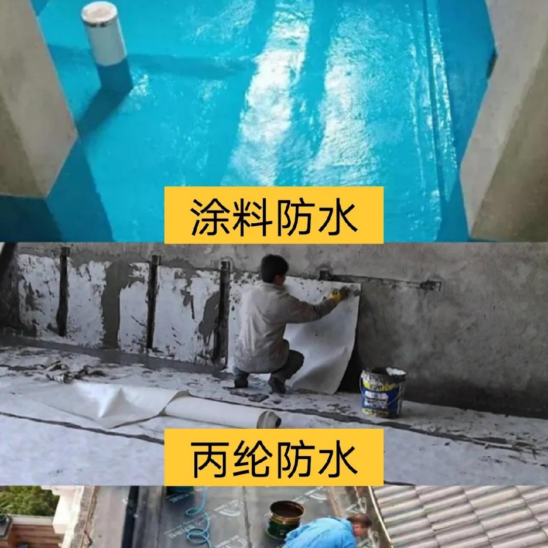 地下室仓库潮湿怎么解决,睡地下室潮湿怎么解决