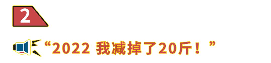听完这条好消息,你可以提前过年了