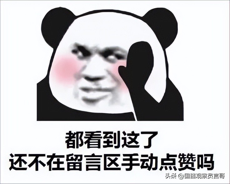 052d会出口吗,052d会出口伊朗吗