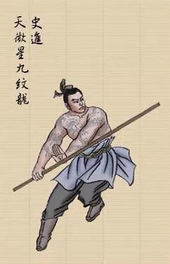 水浒传108位好汉分别是谁及绰号,水浒传108位好汉的名字和绰号