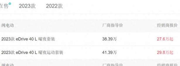 陕汽商用车德龙轻卡,陕汽商用车德龙智云轻卡