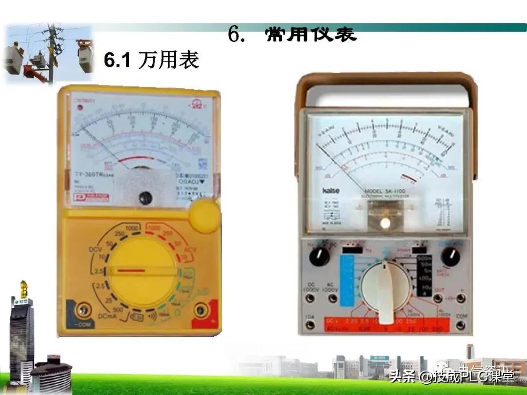 电工最基本的线路图,电工技能全套视频完整