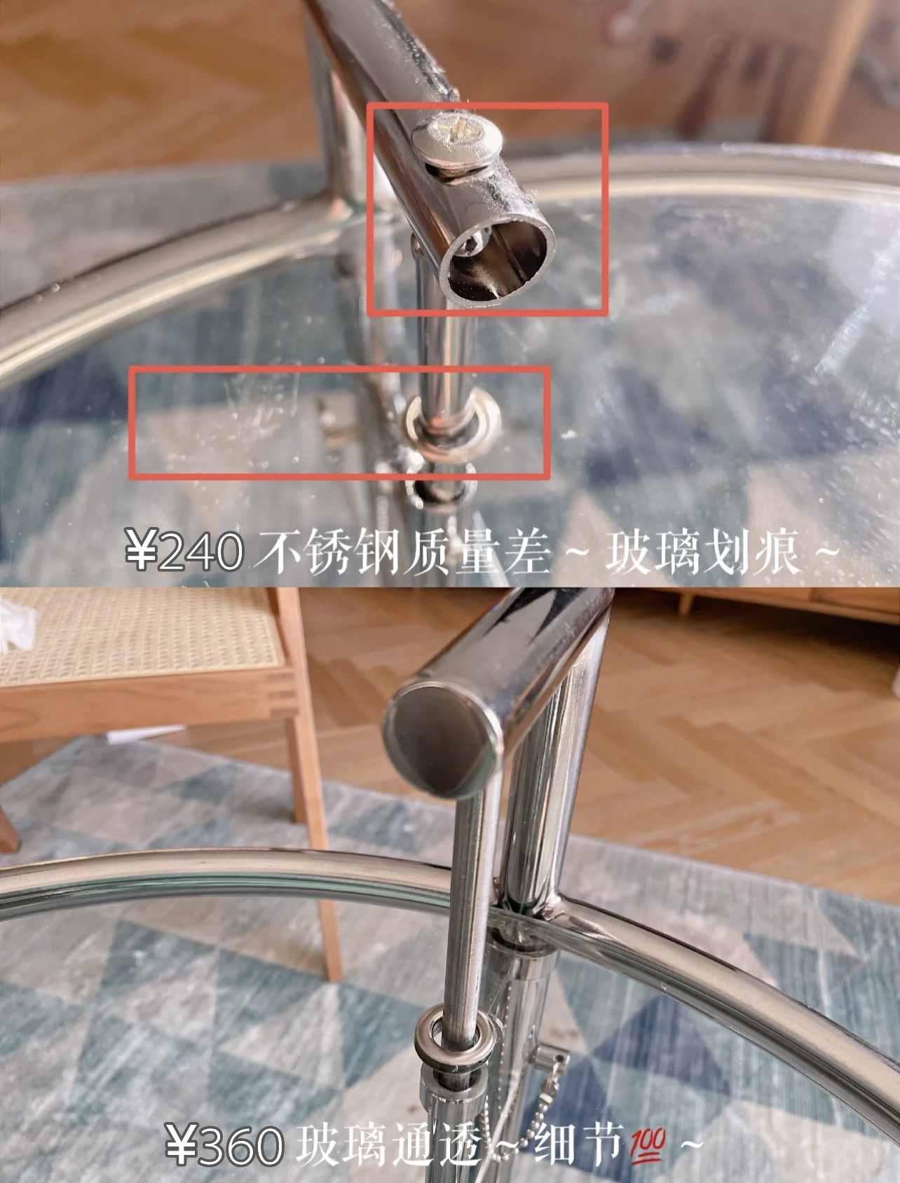 被无数人吐槽的7个家居品,平价好用家居品推荐