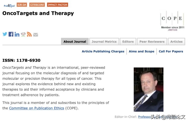 撤的不冤，来自吉林、辽宁、安徽的三篇论文都存在问题