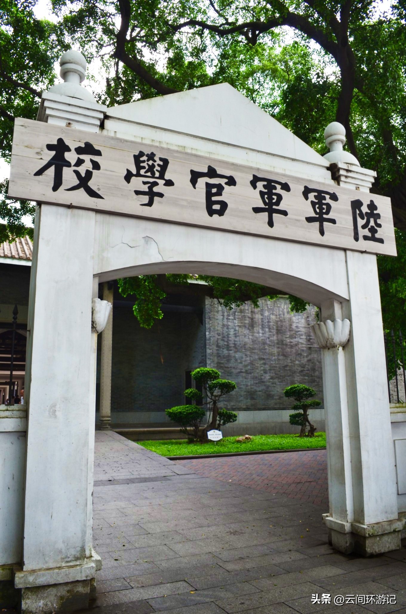 探寻广州历史,广州市羊城的来历