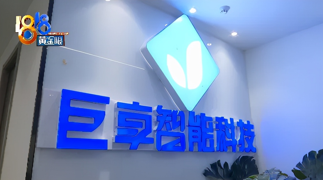 承诺退诚意金后又不拖着怎么办,承诺退钱可又迟迟不退怎么办