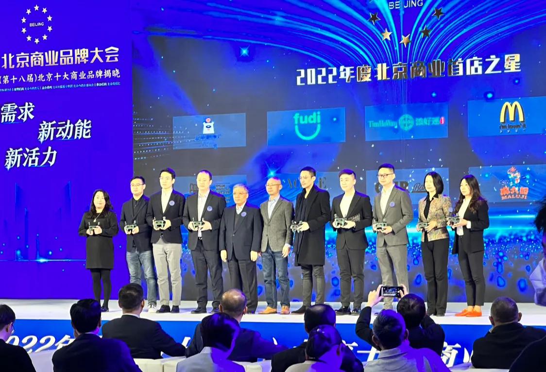 汪小菲麻六记一家能赚多少钱,汪小菲麻六记今年挣了多少钱