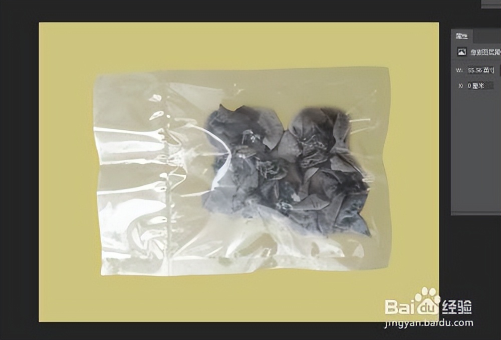 ps玻璃瓶透明图,ps表情透明图