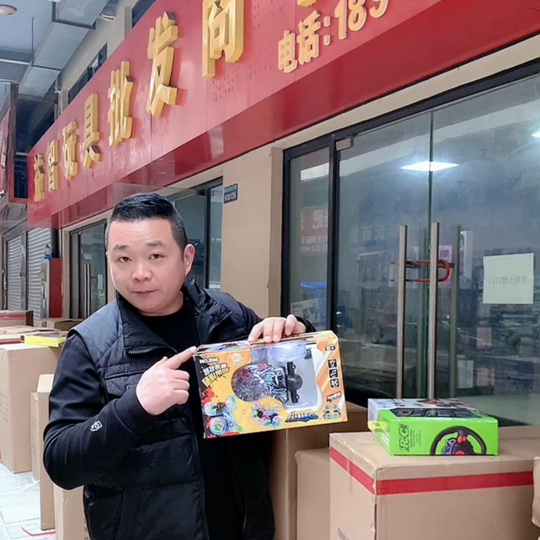 儿童玩具摆摊创业项目,摆地摊卖玩具创业技巧