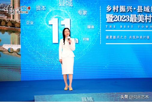 金埔园林承建石龙湖湿地公园项目,金融扶持乡村振兴新闻稿