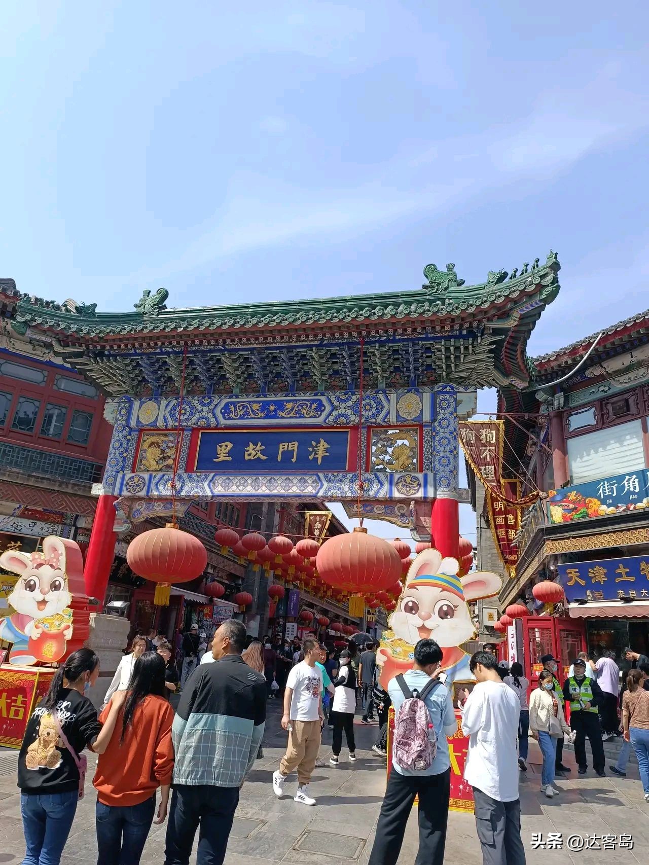 天津必游的景点排名前十,天津最热门旅游景点攻略