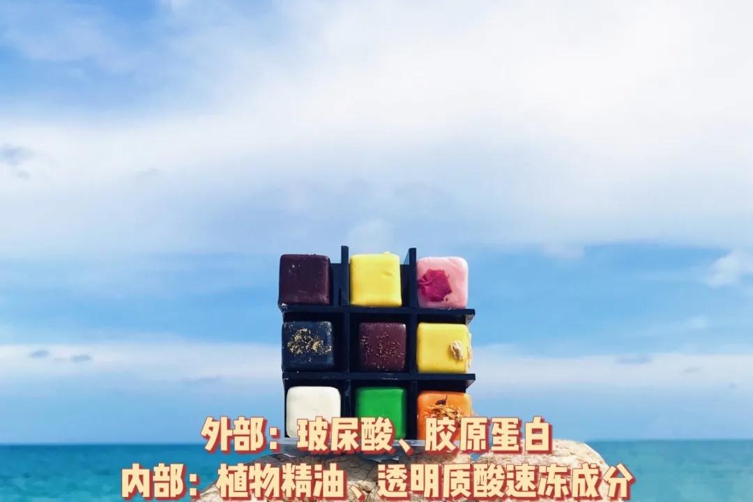 造型可爱精油皂,高颜值的各国小众香皂