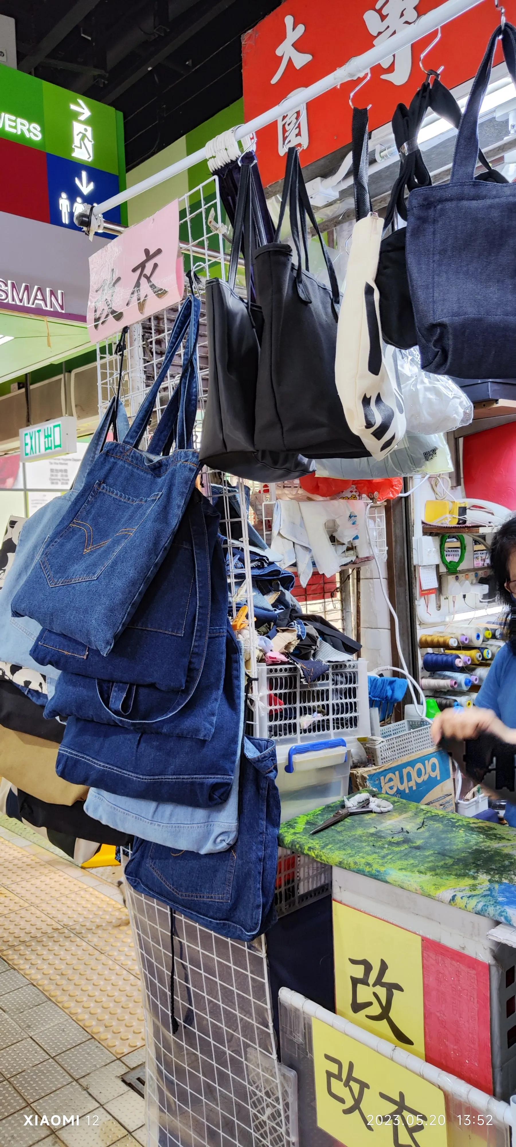香港大围自由行，重点关注了药品、肉菜以及免税店里香烟的行情