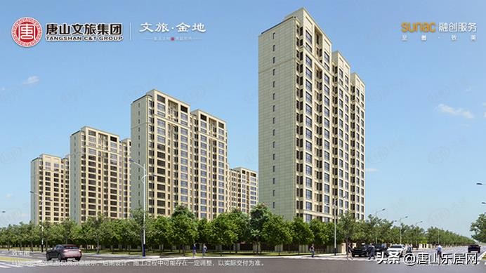 探春的深度解析,探春深度解析最新版