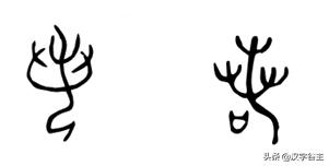 怎么区分第一人称和第二人称,怎么区分第一二三人称