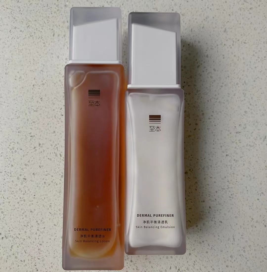 补水保湿水乳精华大牌,希望大家推荐一下好用平价的水乳