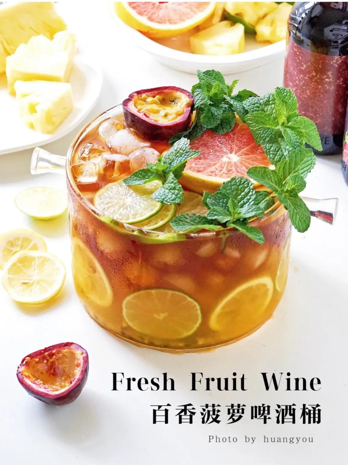 清凉一夏各种冷饮炫起来,夏日冰品饮品制作教程