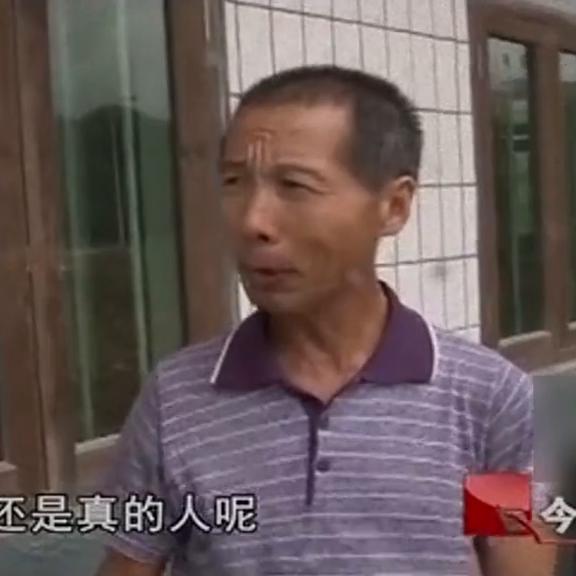 树林里出现一具女尸,树林里出现女尸