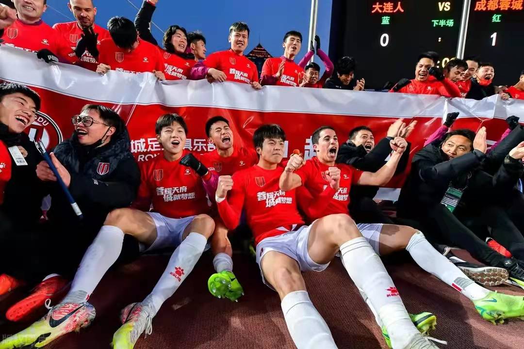 川足五年内重返中超,川足往事