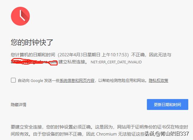 阿里链接打不开什么原因,阿里网打不开