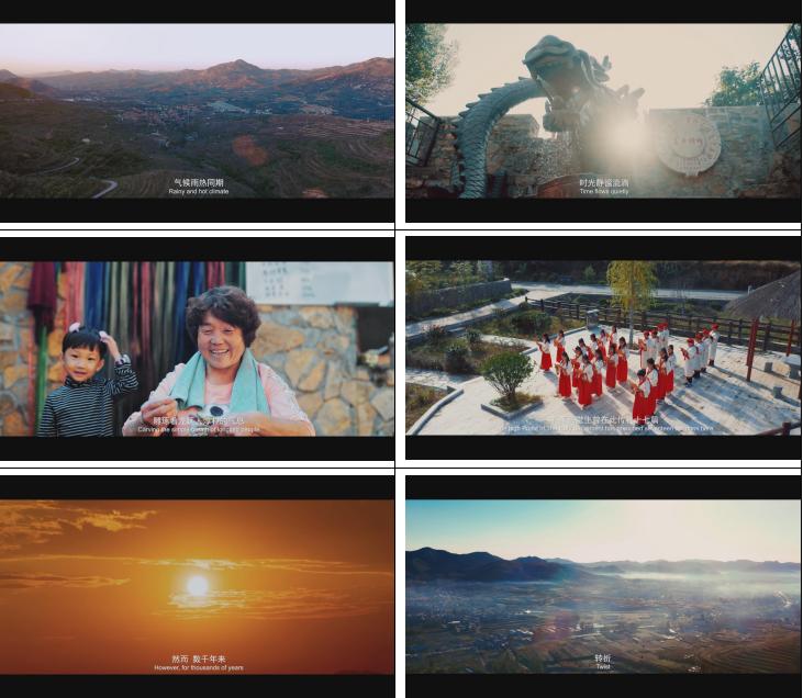 乡村旅游拍摄的视频文案,乡村振兴宣传片拍摄脚本