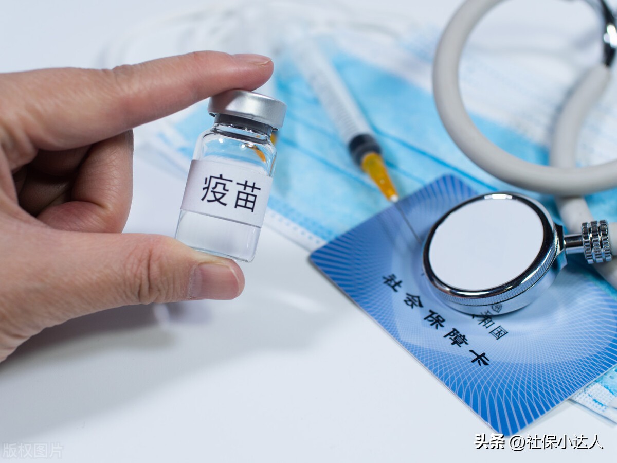 未到退休年龄单位停交社保怎么办,符合退休条件还可以继续交社保吗