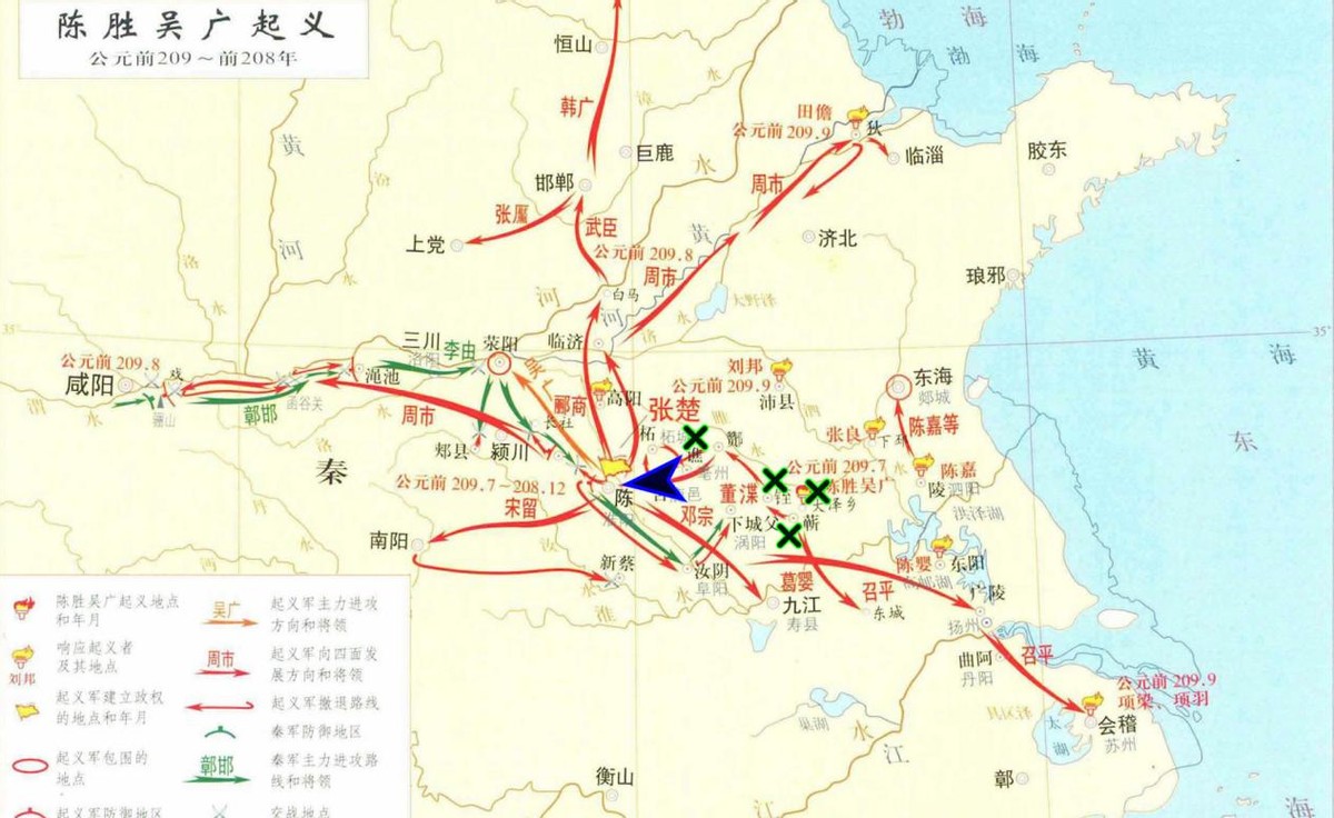 历代名家点评秦朝名将章邯,楚汉名将章邯