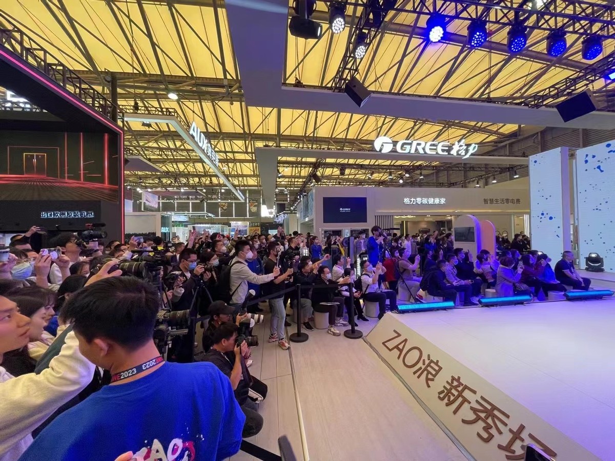 awe2019中国家电博览会,awe2021展会新产品