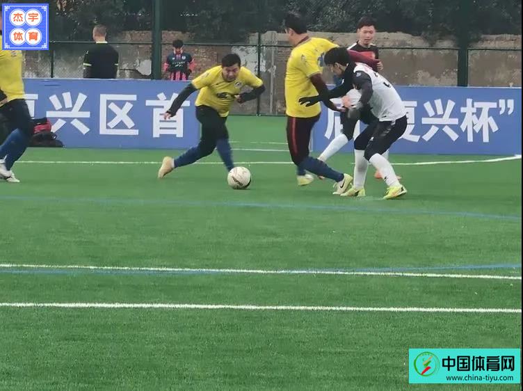 生态新城活力复兴短视频大赛,复兴杯足球比赛直播回放